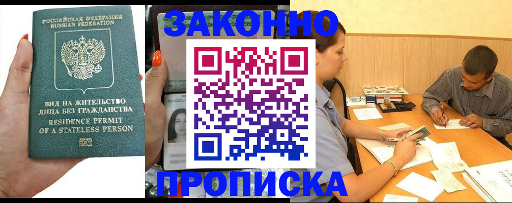 форма 3 в Калтане